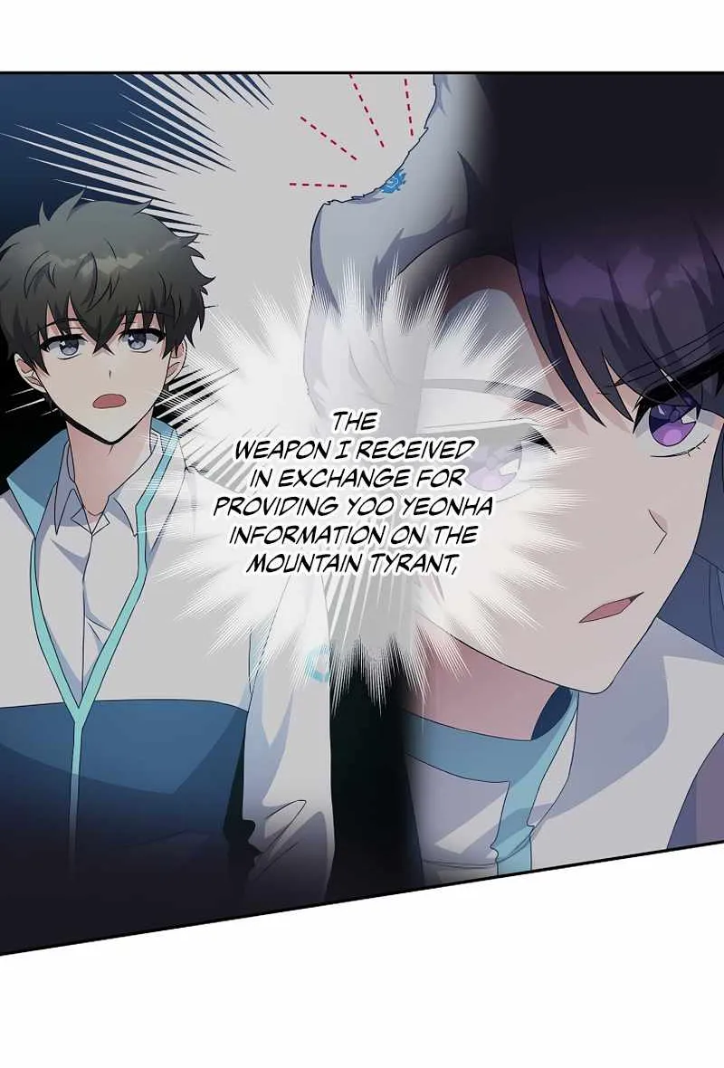 The Novel’s Extra (Remake) Chapter 14 page 79 - 