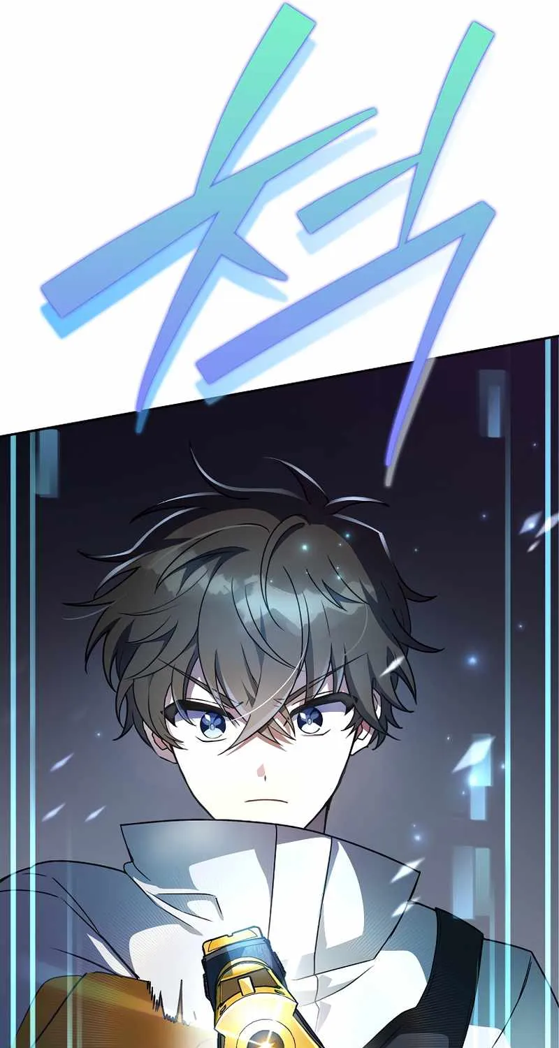 The Novel’s Extra (Remake) Chapter 14 page 80 - 