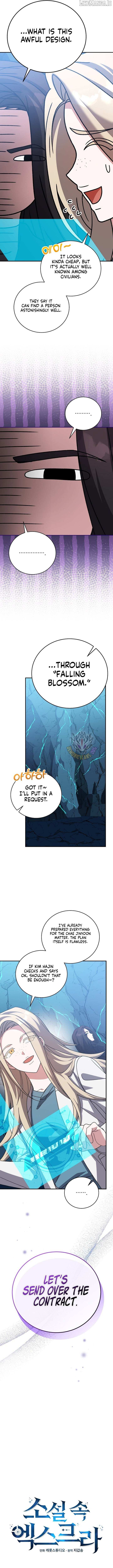 The Novel’s Extra (Remake) Chapter 140 page 2 - 
