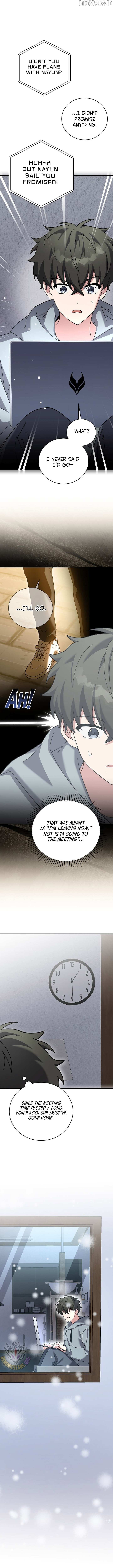 The Novel’s Extra (Remake) Chapter 140 page 16 - 