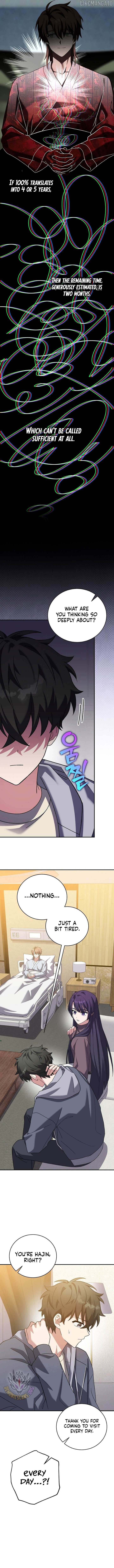 The Novel’s Extra (Remake) Chapter 140 page 5 - 