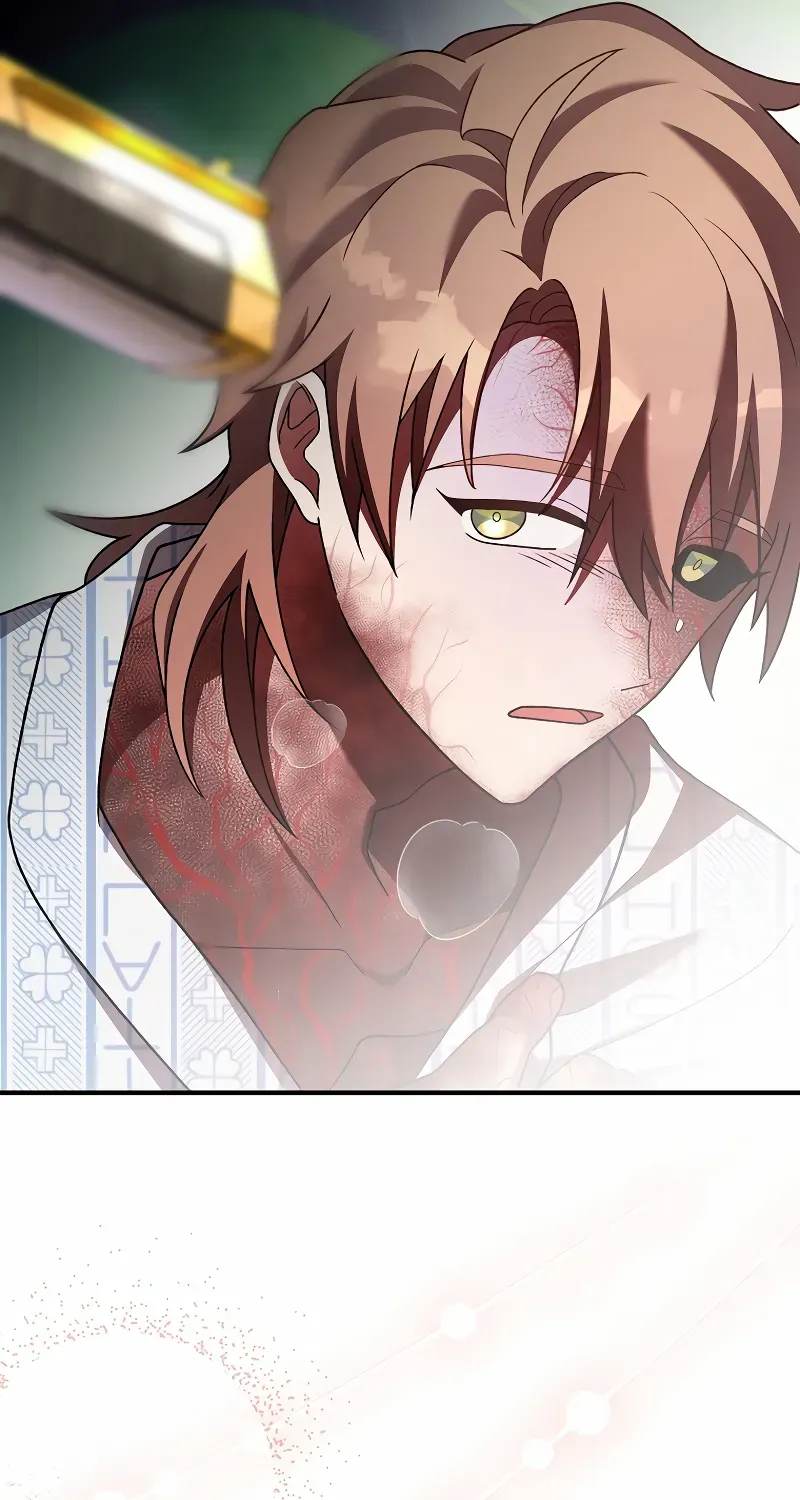 The Novel’s Extra (Remake) Chapter 141 page 107 - 