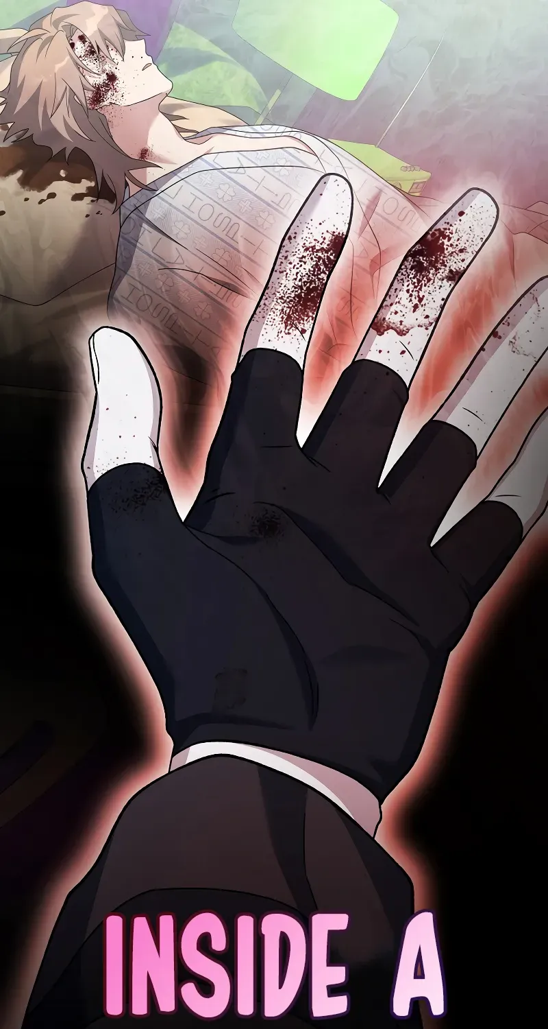 The Novel’s Extra (Remake) Chapter 141 page 123 - 