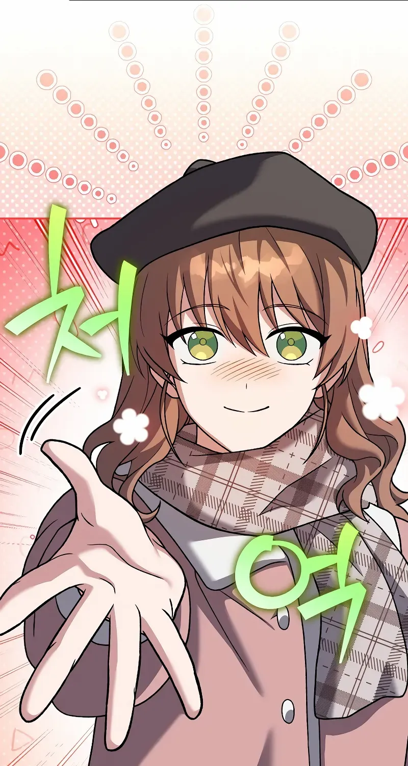 The Novel’s Extra (Remake) Chapter 141 page 14 - 