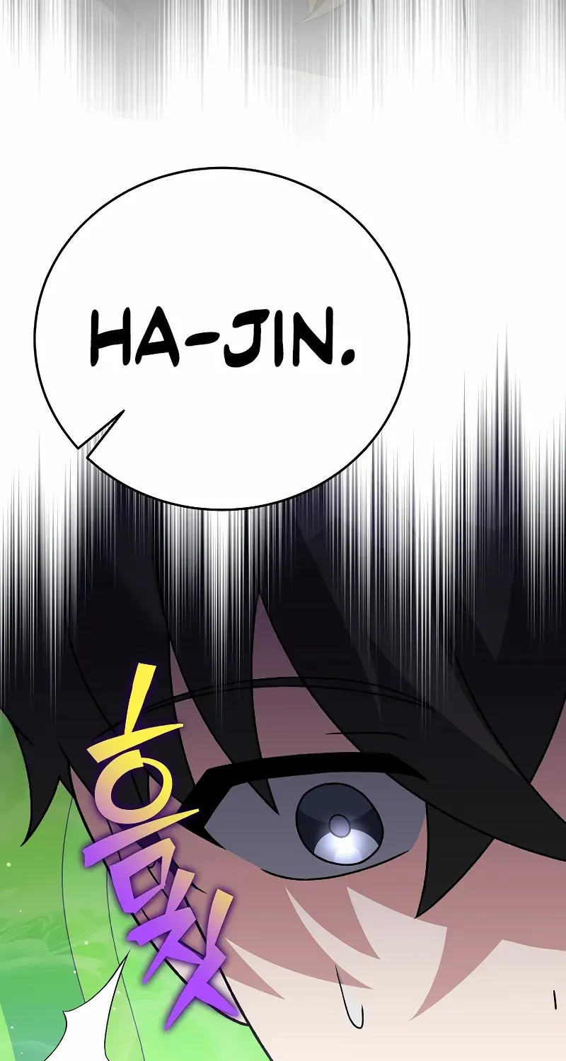 The Novel’s Extra (Remake) Chapter 141 page 45 - 