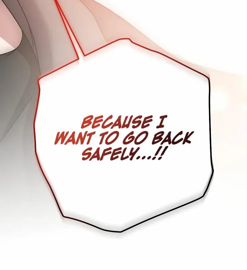 The Novel’s Extra (Remake) Chapter 141 page 88 - 