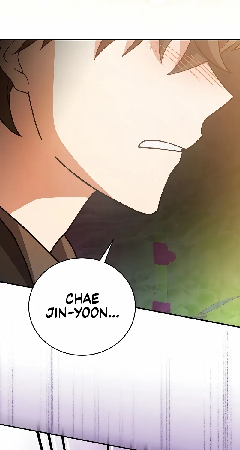 The Novel’s Extra (Remake) Chapter 141 page 92 - 
