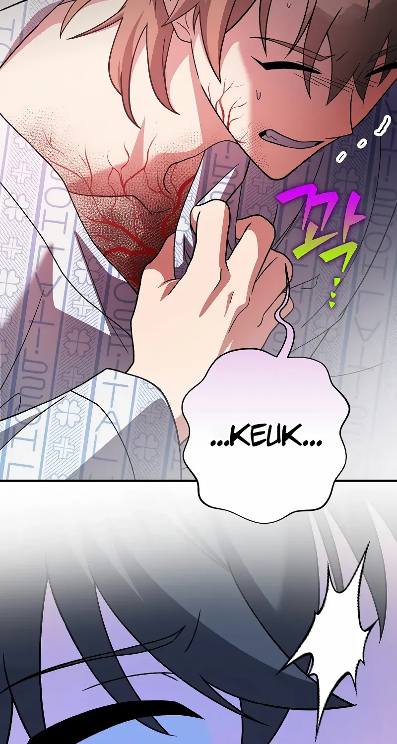 The Novel’s Extra (Remake) Chapter 141 page 95 - 