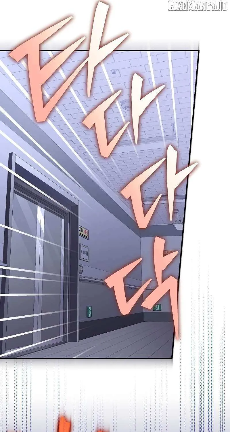 The Novel’s Extra (Remake) Chapter 142 page 21 - 