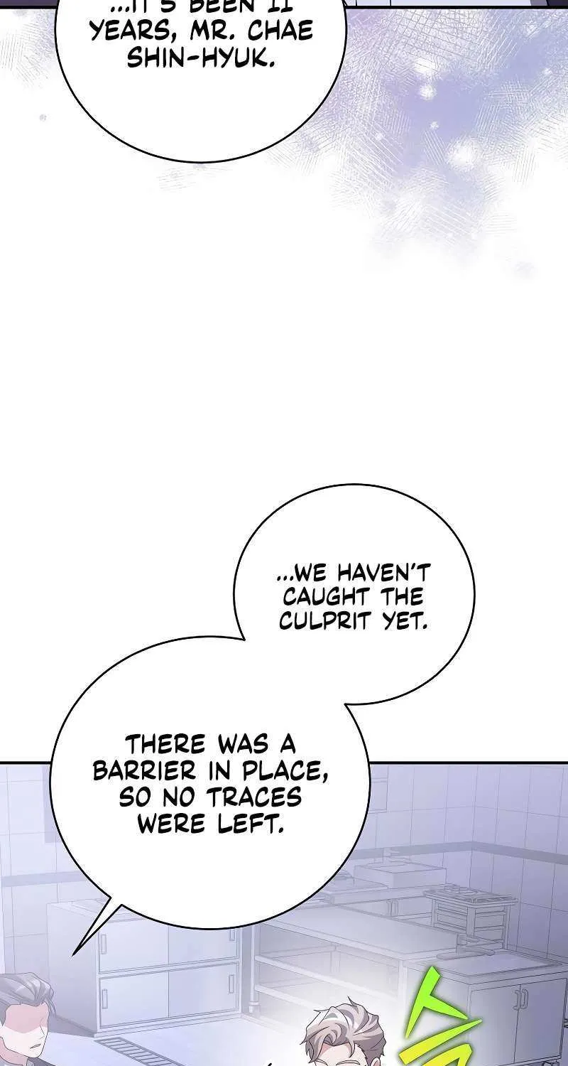 The Novel’s Extra (Remake) Chapter 142 page 25 - 