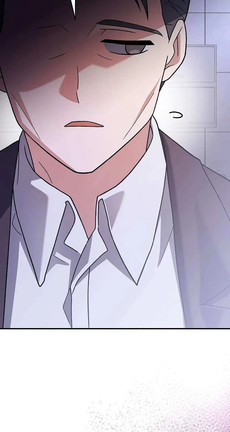 The Novel’s Extra (Remake) Chapter 142 page 31 - 