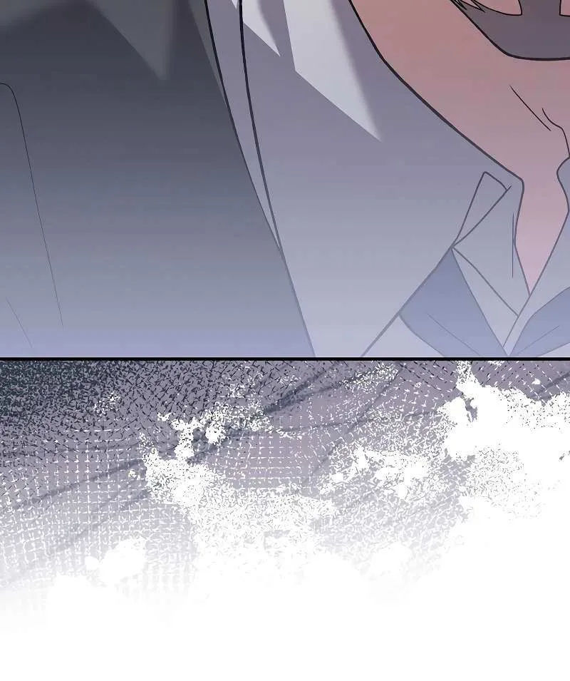 The Novel’s Extra (Remake) Chapter 142 page 44 - 