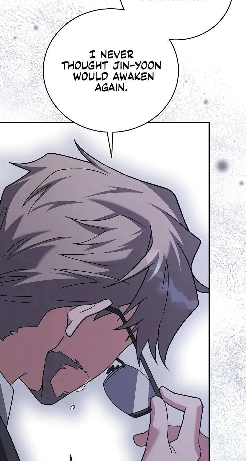 The Novel’s Extra (Remake) Chapter 142 page 46 - 