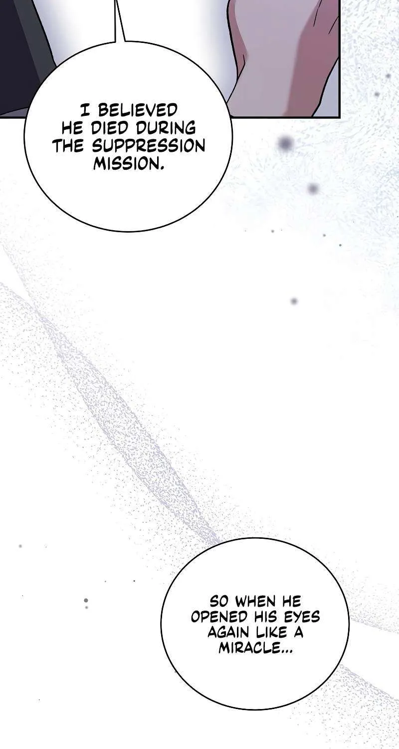 The Novel’s Extra (Remake) Chapter 142 page 47 - 