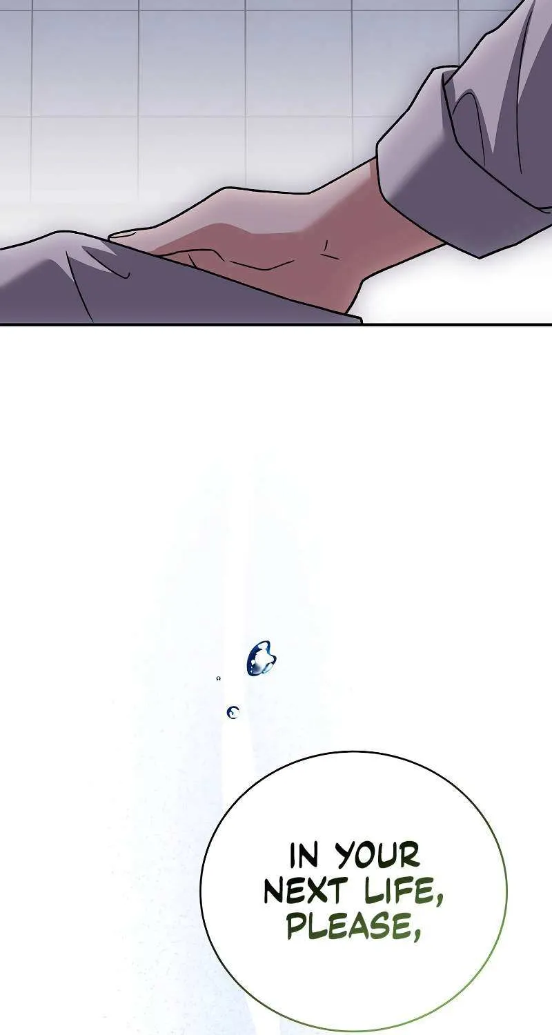 The Novel’s Extra (Remake) Chapter 142 page 61 - 