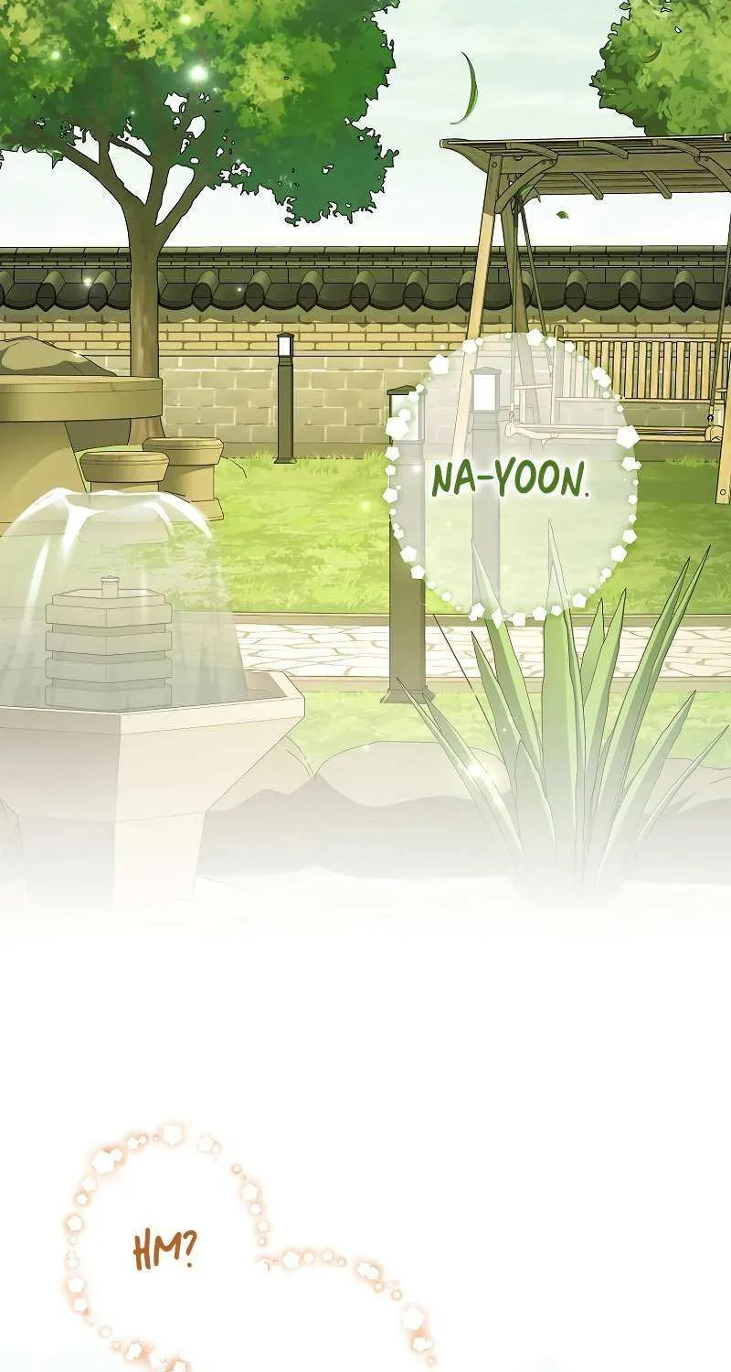 The Novel’s Extra (Remake) Chapter 142 page 67 - 