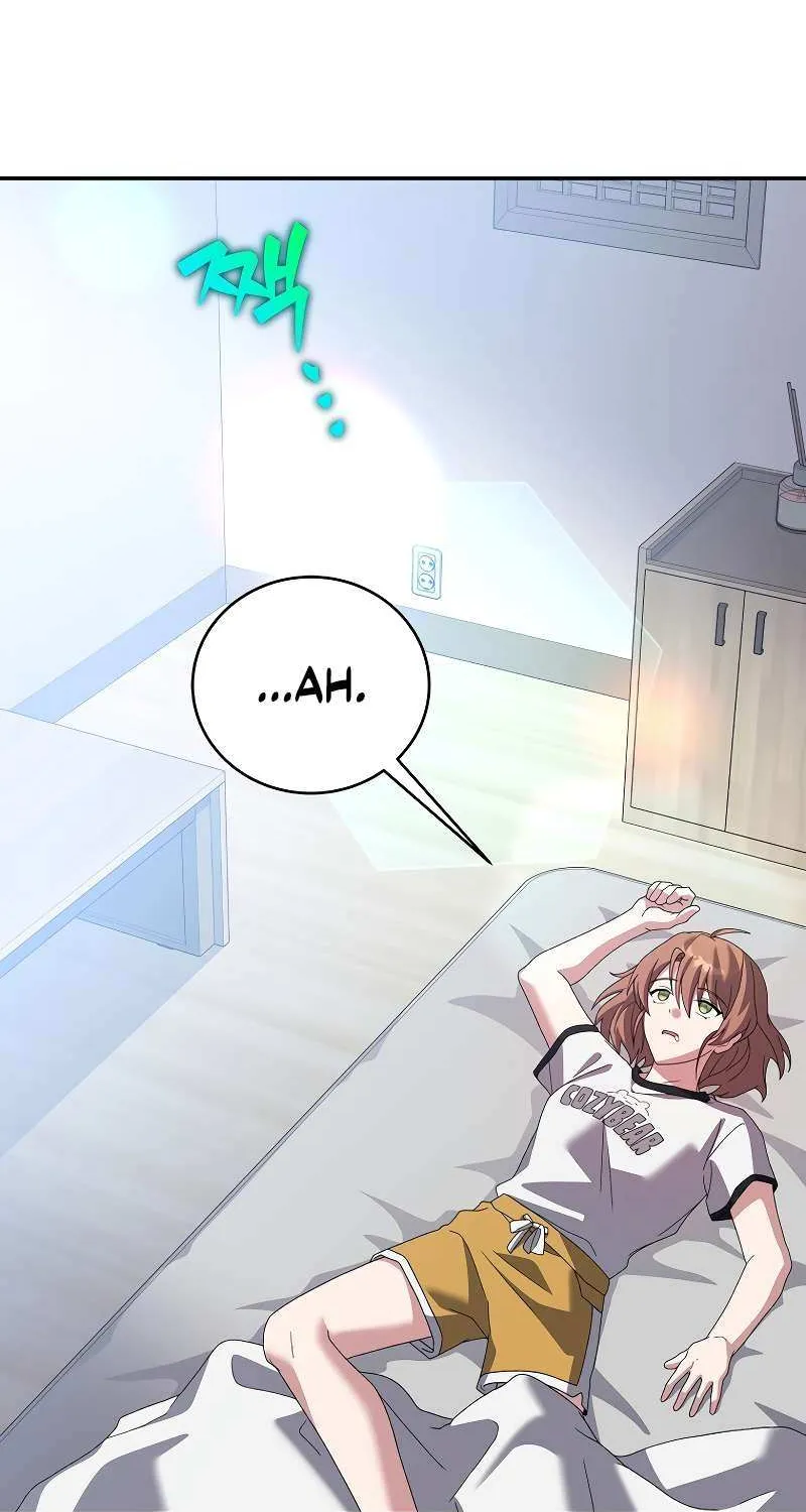 The Novel’s Extra (Remake) Chapter 142 page 81 - 