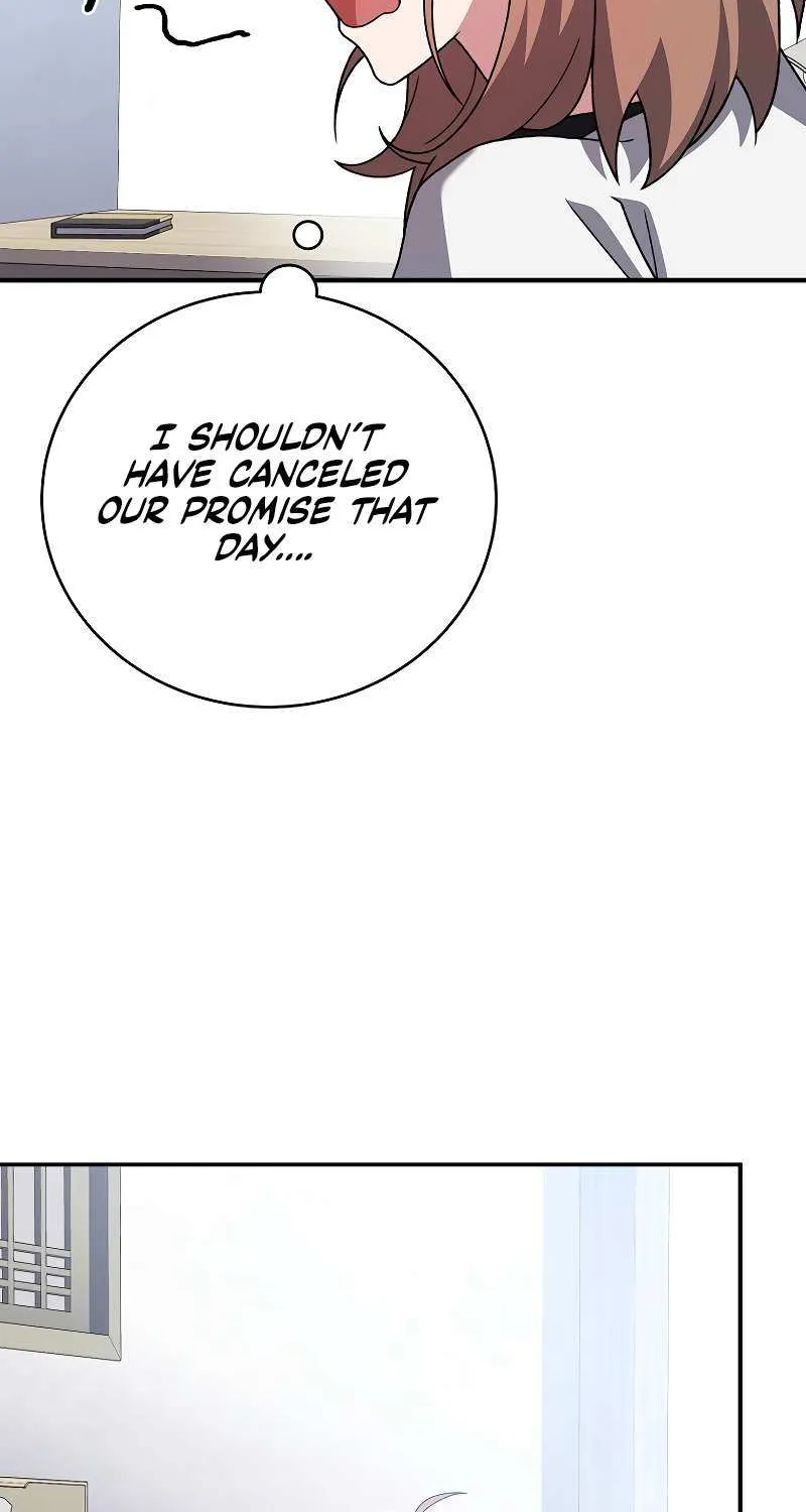 The Novel’s Extra (Remake) Chapter 142 page 83 - 