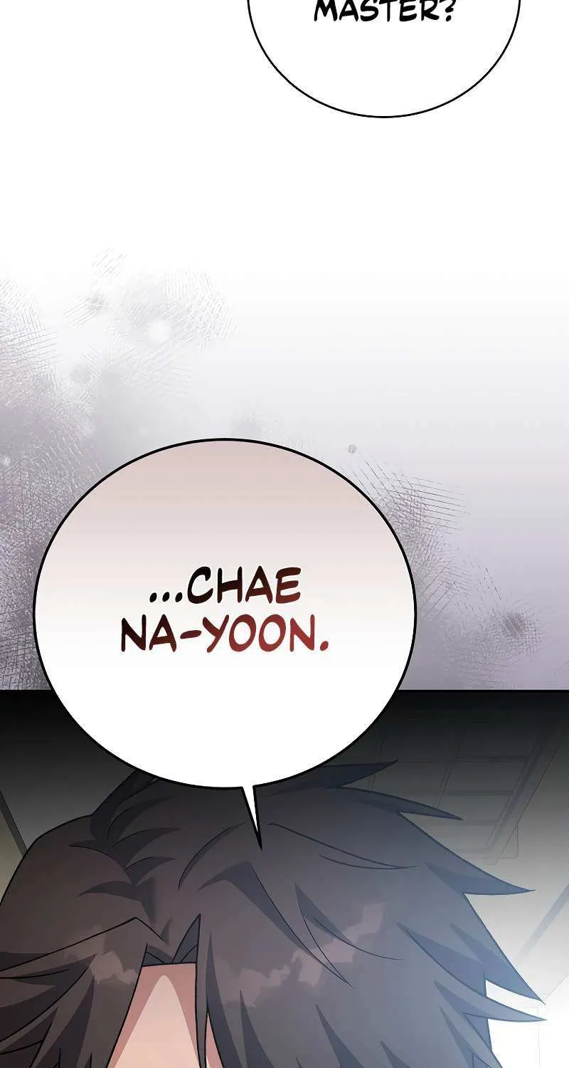 The Novel’s Extra (Remake) Chapter 142 page 95 - 