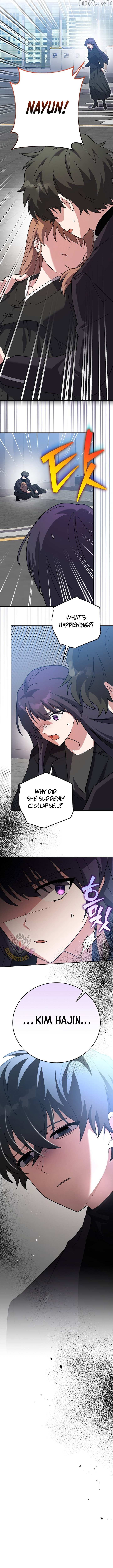 The Novel’s Extra (Remake) Chapter 143 page 11 - 