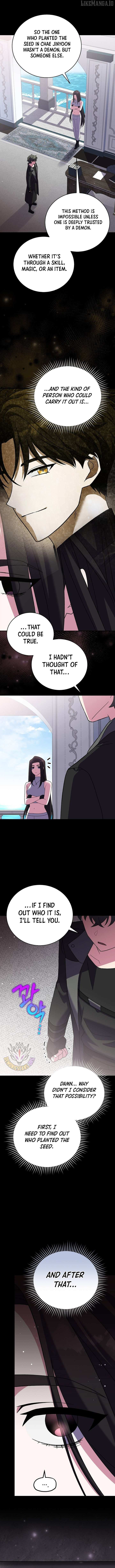 The Novel’s Extra (Remake) Chapter 143 page 3 - 