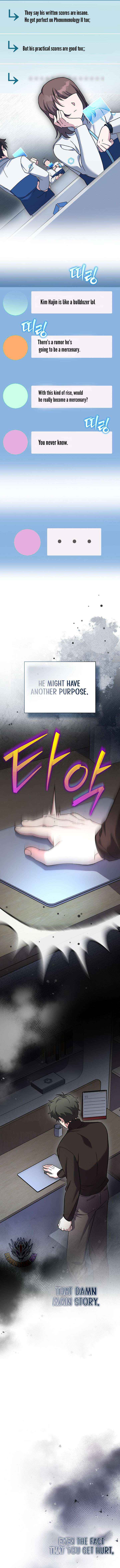 The Novel’s Extra (Remake) Chapter 144 page 13 - 