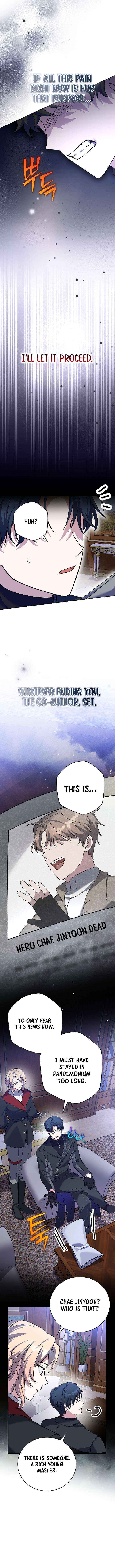 The Novel’s Extra (Remake) Chapter 144 page 14 - 