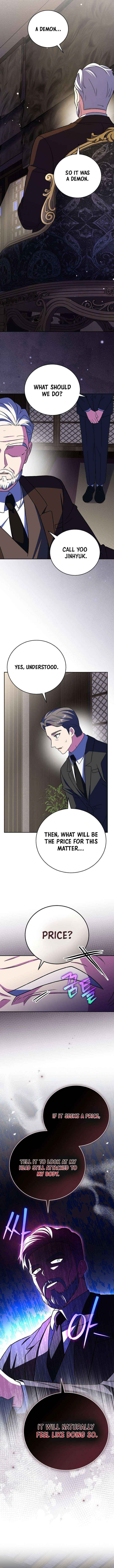 The Novel’s Extra (Remake) Chapter 144 page 3 - 
