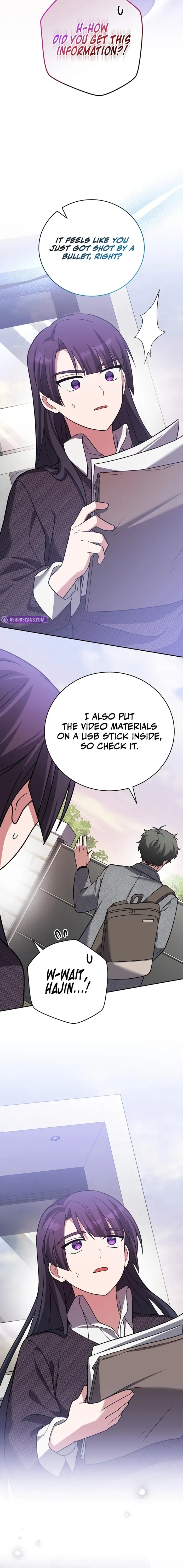 The Novel’s Extra (Remake) Chapter 145 page 14 - 