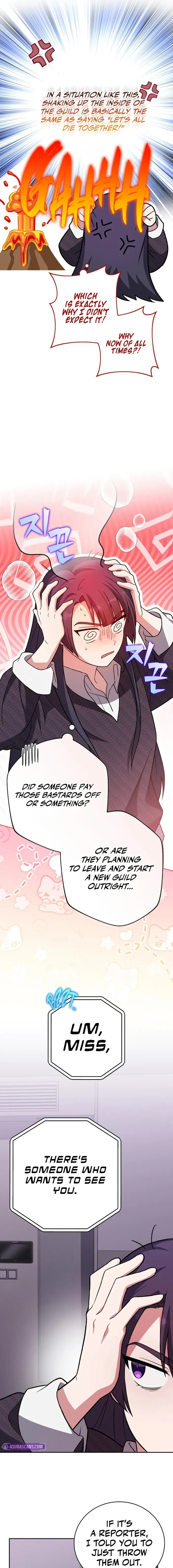 The Novel’s Extra (Remake) Chapter 145 page 7 - 