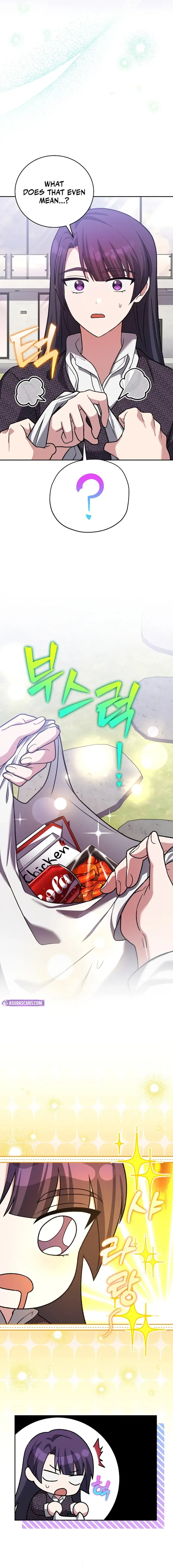 The Novel’s Extra (Remake) Chapter 145 page 10 - 