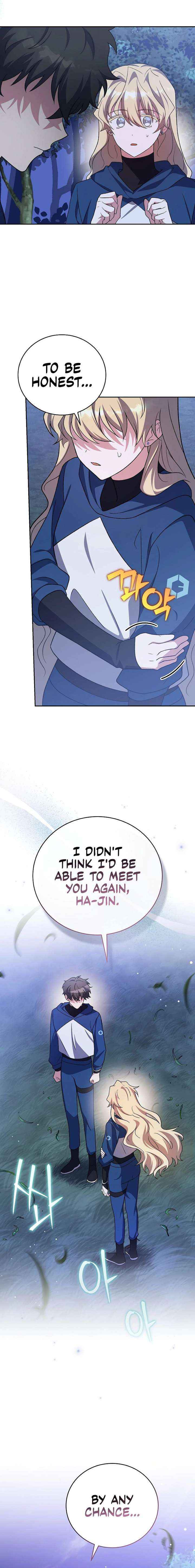 The Novel’s Extra (Remake) Chapter 146 page 18 - 