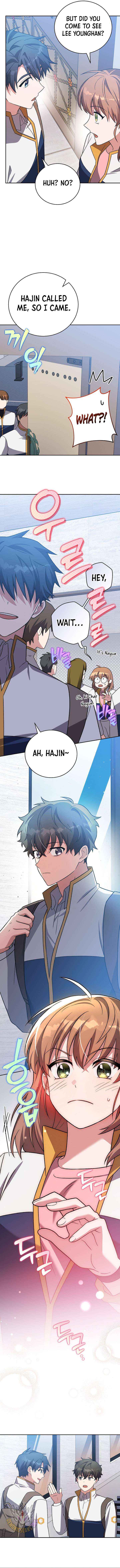 The Novel’s Extra (Remake) Chapter 147 page 7 - 