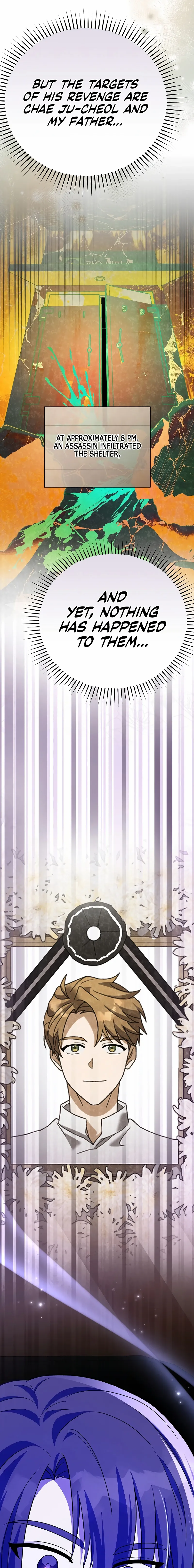 The Novel’s Extra (Remake) Chapter 148 page 14 - 