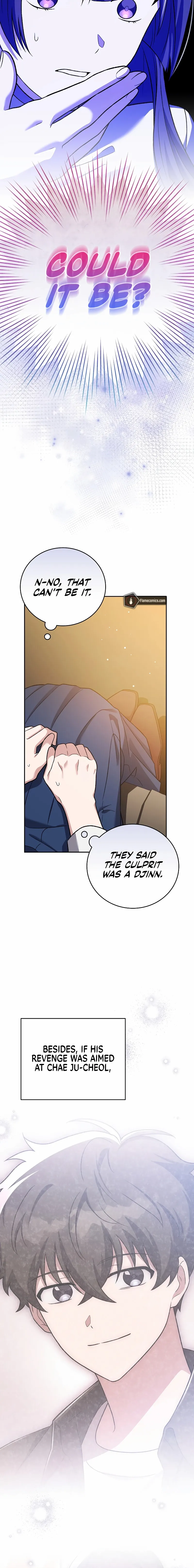 The Novel’s Extra (Remake) Chapter 148 page 15 - 