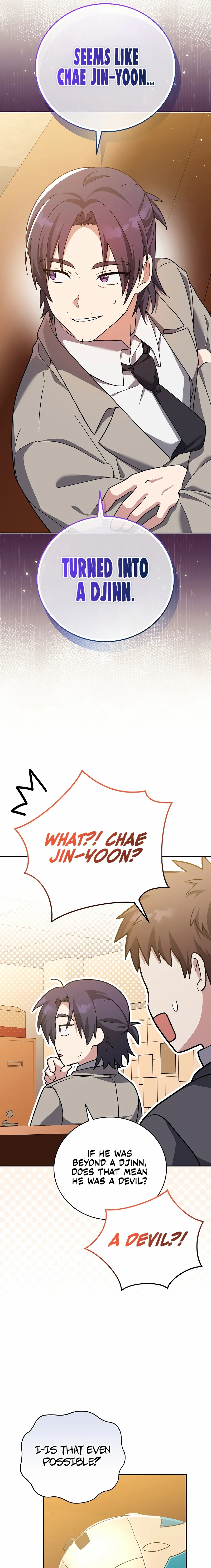 The Novel’s Extra (Remake) Chapter 148 page 20 - 