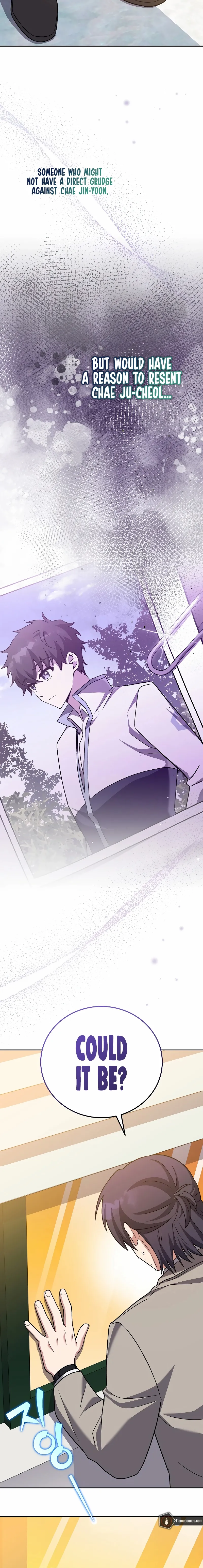 The Novel’s Extra (Remake) Chapter 148 page 27 - 