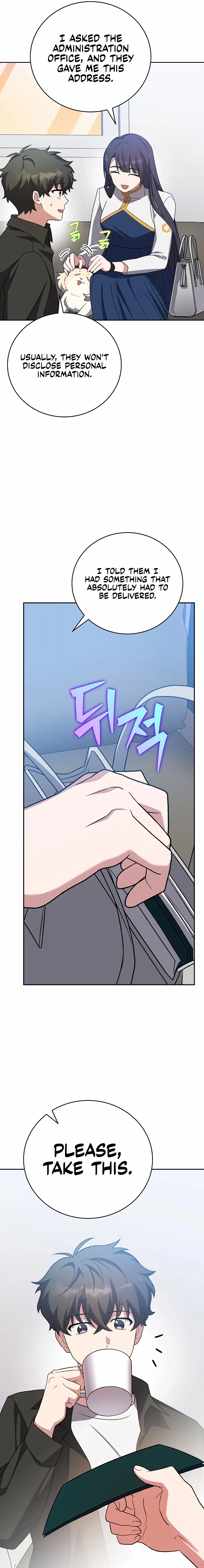 The Novel’s Extra (Remake) Chapter 148 page 4 - 