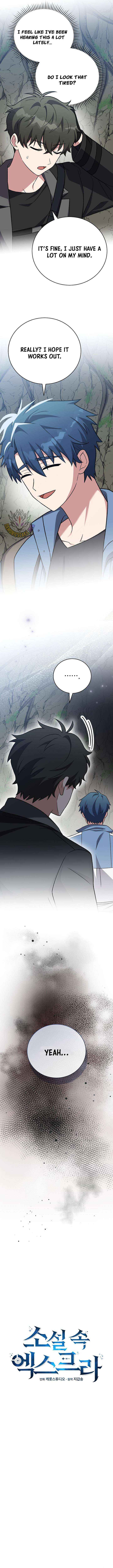 The Novel’s Extra (Remake) Chapter 149 page 15 - 