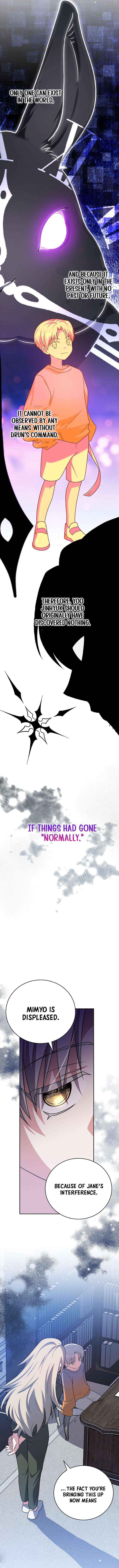 The Novel’s Extra (Remake) Chapter 149 page 4 - 
