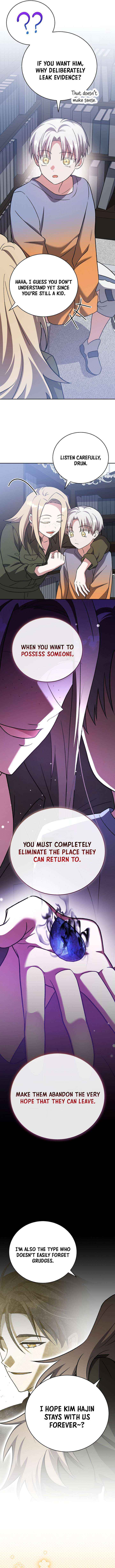 The Novel’s Extra (Remake) Chapter 149 page 6 - 