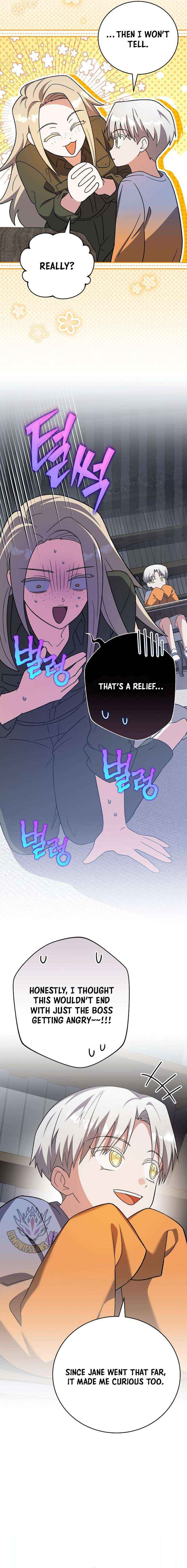 The Novel’s Extra (Remake) Chapter 149 page 7 - 