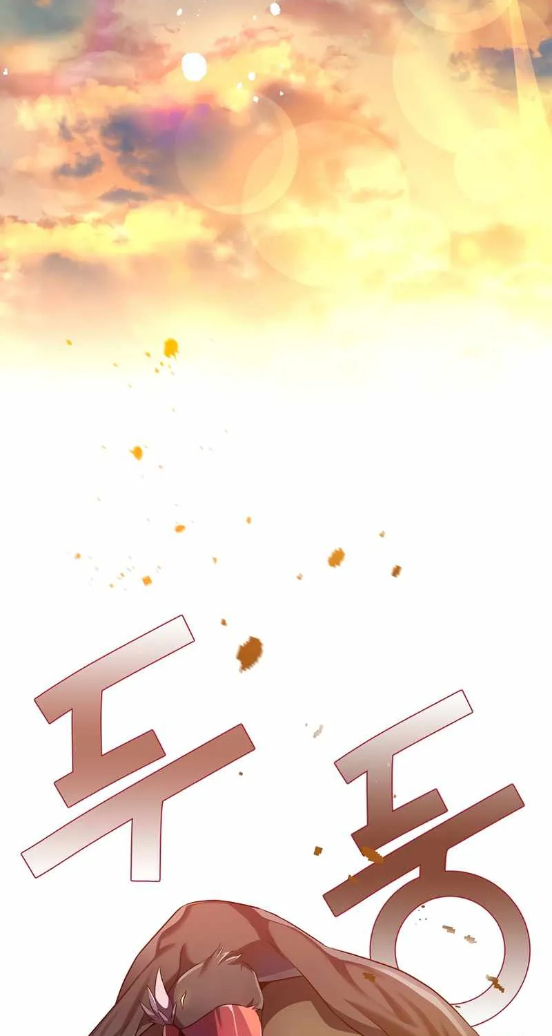 The Novel’s Extra (Remake) Chapter 15 page 12 - 