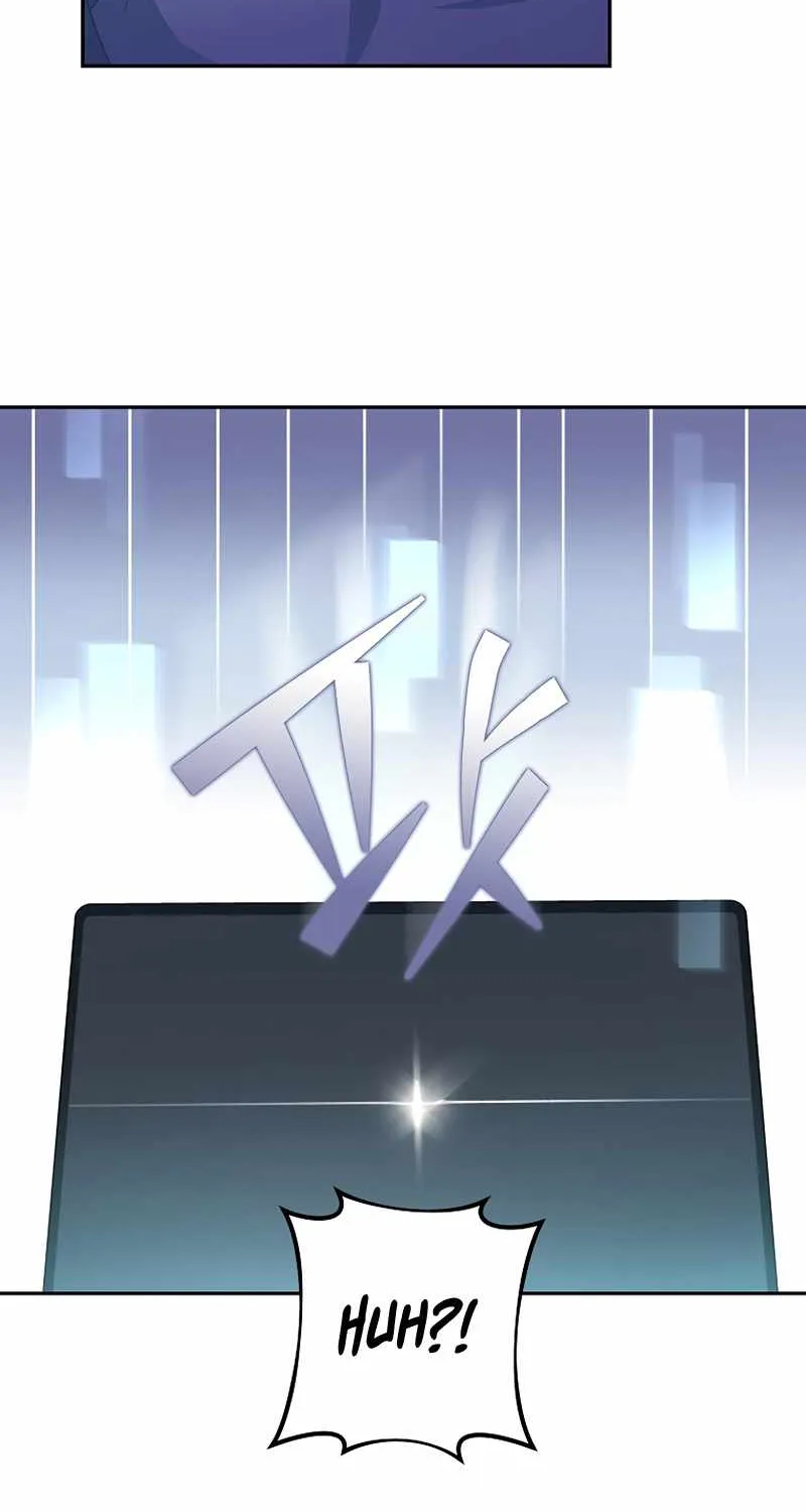The Novel’s Extra (Remake) Chapter 15 page 37 - 