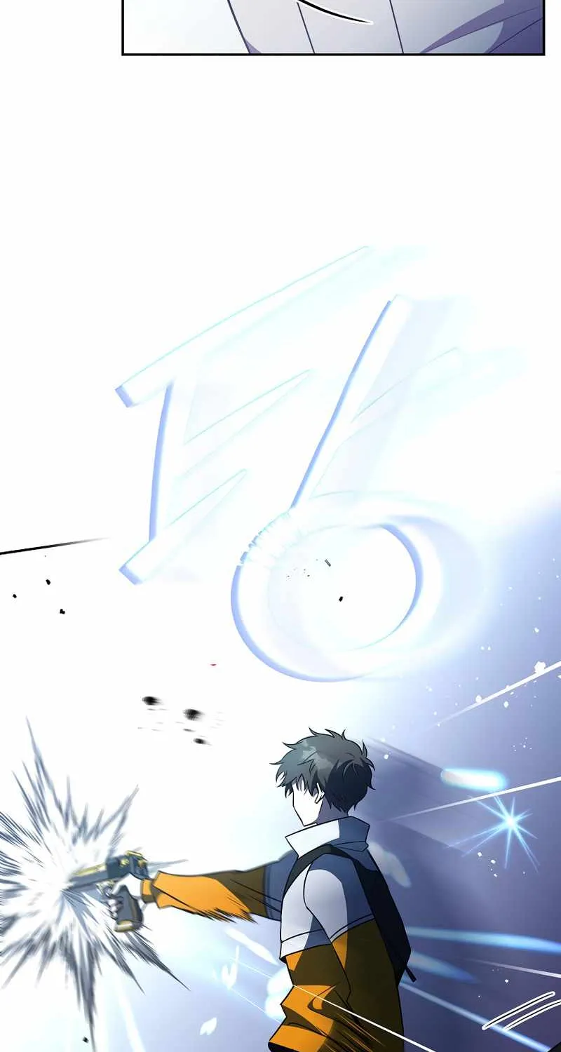 The Novel’s Extra (Remake) Chapter 15 page 5 - 