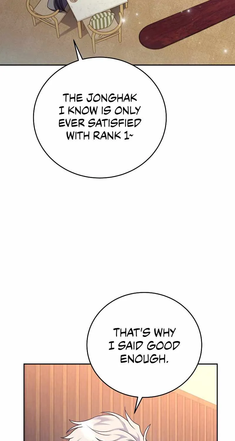 The Novel’s Extra (Remake) Chapter 15 page 52 - 