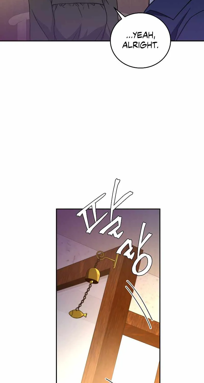 The Novel’s Extra (Remake) Chapter 15 page 54 - 