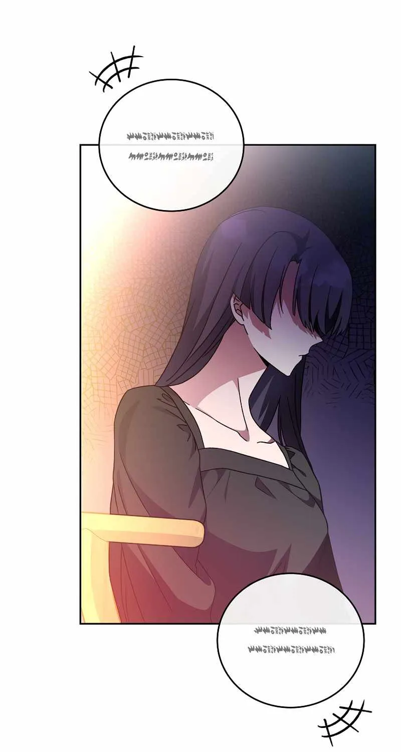The Novel’s Extra (Remake) Chapter 15 page 59 - 