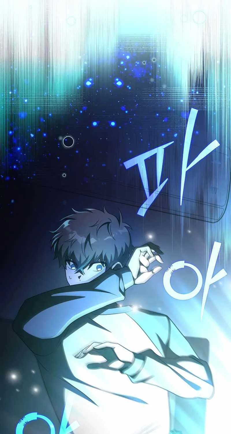 The Novel’s Extra (Remake) Chapter 15 page 79 - 