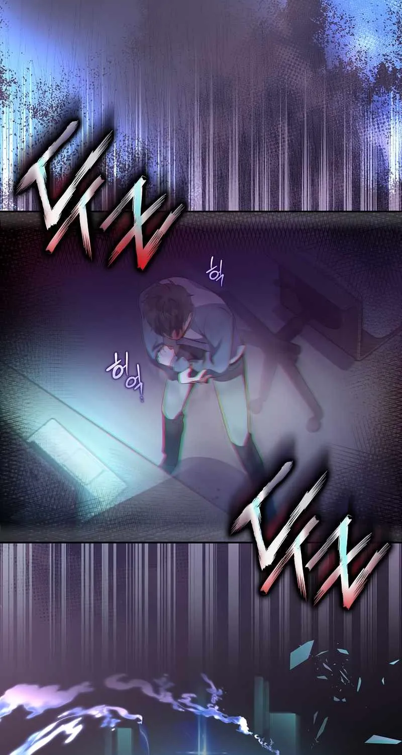 The Novel’s Extra (Remake) Chapter 15 page 85 - 